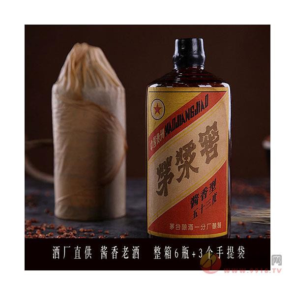 茅台镇酱香型53度白酒-陈年收藏老酒整箱