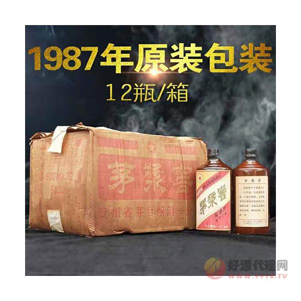 1987年茅浆窖-茅台镇酱香型原浆窖藏老酒