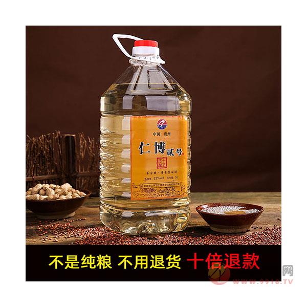 贵州大曲-茅台镇酱香型白酒-散装高度原浆酒水桶装高粱酒基酒批发