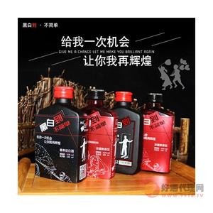 贵州茅台镇酱型香白酒53度原浆老酒黔醉黑白到小瓶酒100ML_瓶整箱