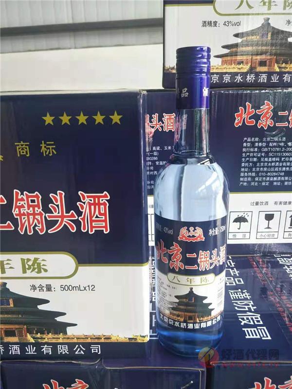 北京二锅头酒500ml