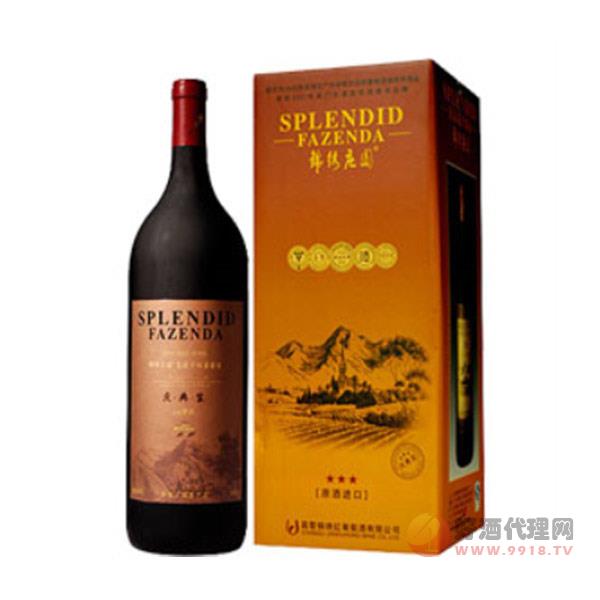 1998锦绣庄园赤霞珠干红葡萄酒