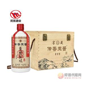 茅台镇酱香型白酒53度500ML_6瓶木箱纯粮食老酒批发