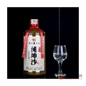 茅台镇酱香型白酒纯粮食高粱酒纯坤沙散装白酒陈年老酒53度单瓶