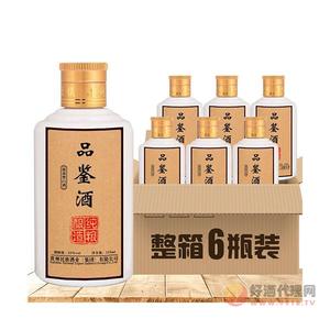 茅台镇酱香型白酒整箱6瓶装