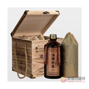 茅台镇酱香型白酒整箱特价53度纯粮食纯坤沙酒洞藏老酒4瓶木箱装