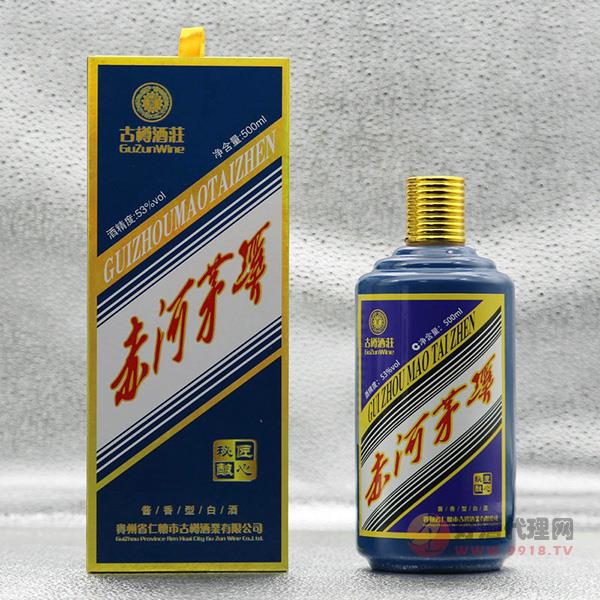 赤河茅溪(匠心秘酿)-茅台镇原浆酒-酱香陈年白酒老酒-
