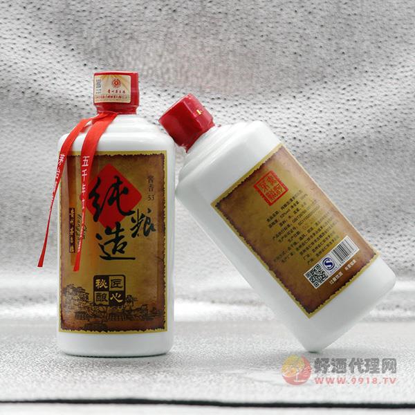 纯粮造酱香陈年白酒老酒-贵州原浆酒53度-酱香型白酒500ml
