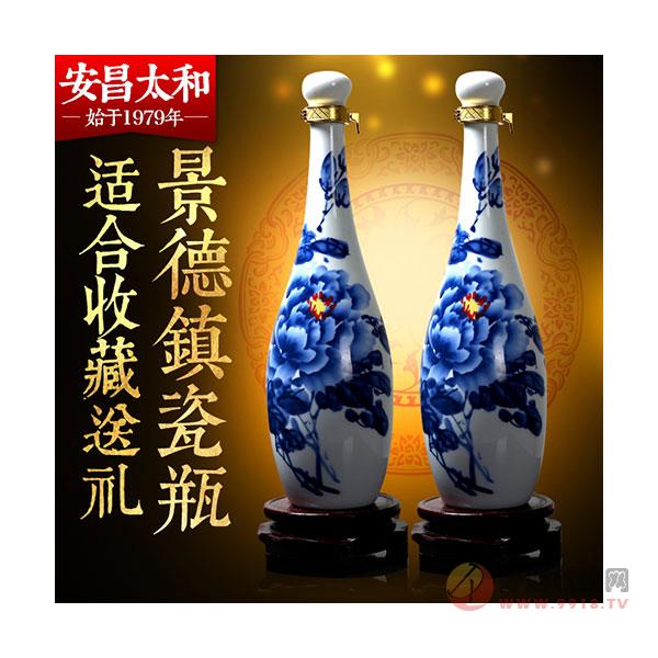 2瓶装绍兴黄酒-陈酿老酒绍兴花雕酒-景德镇陶瓷瓶装