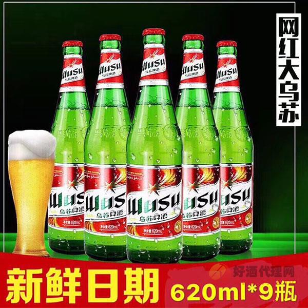 烏蘇啤酒620mlx9瓶