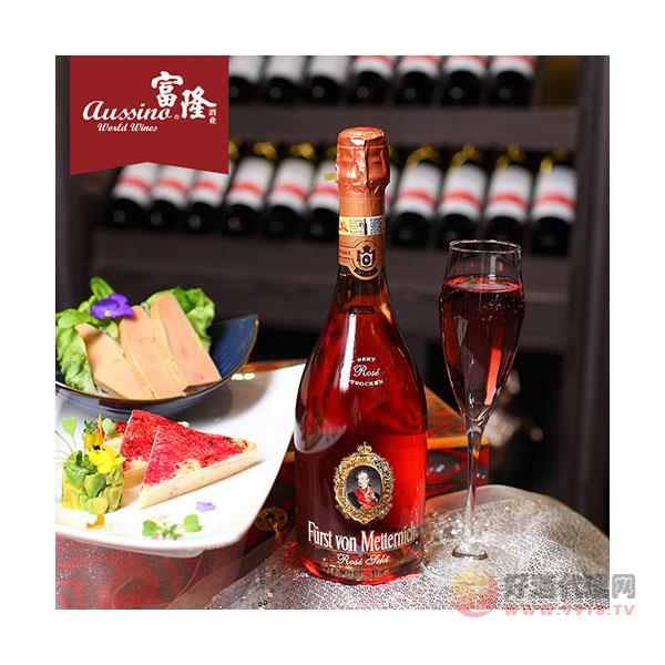 富隆红酒-德国原瓶进口葡萄酒-欧洲王子粉红气泡酒750ml
