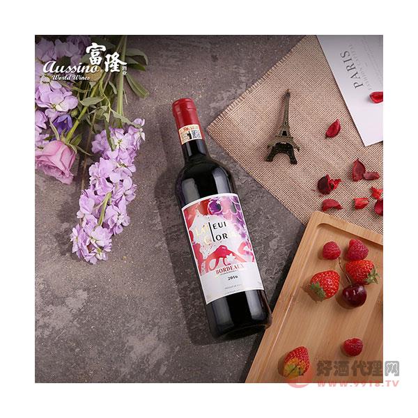富隆红酒-法国原瓶进口葡萄酒-花悦波尔多红葡萄酒750ml