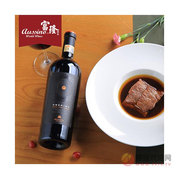 富隆红酒-阿根廷原瓶进口红酒圣安纳**酒王红葡萄酒750ML