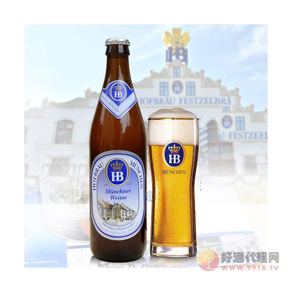 20瓶-HB德国慕尼黑皇家小麦啤酒-白啤酒500ml-玻璃瓶装