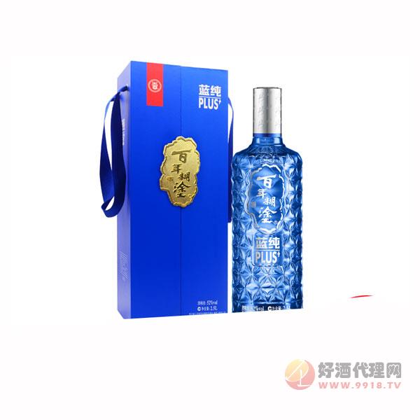 百年糊涂52度蓝纯PLUS_2.5L贵州高度白酒礼盒珍藏版送礼