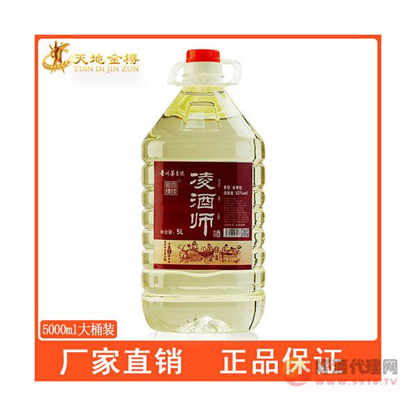 天地金樽-贵州酱香型白酒散装高度高粱陈年窖藏老酒粮食桶