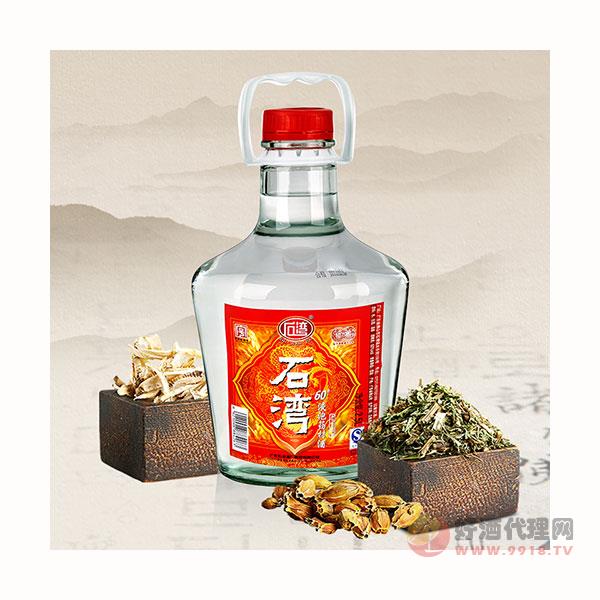 高度白酒60度浸泡药材酒2.5L散装白酒5斤装