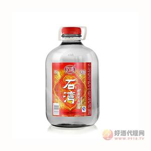 石湾纯粮食白酒60度10斤装浸泡药材酒5L散装白酒