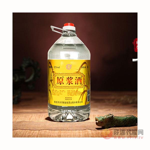 桶装白酒浓香型纯粮食原浆52度5000ml约10斤泡药散装高梁白酒