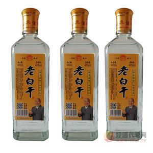 白酒42度浓香老村长瓶老白干