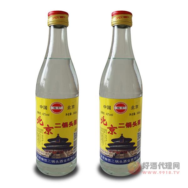 白酒42度浓香型纯粮食北京二锅头酒