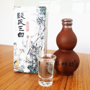 钱氏三白52度苏州特产本地白酒245ml葫芦形陶瓷瓶礼盒旅游送人