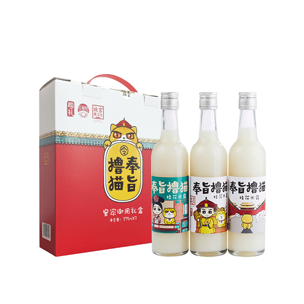 故宫酒文化桂花米酒低度375ML3瓶礼盒装奉旨撸猫女生颜值发酵甜酒