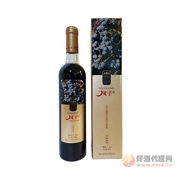新疆特产驼铃金卡风干红-11.5度500ml-甜型葡萄酒
