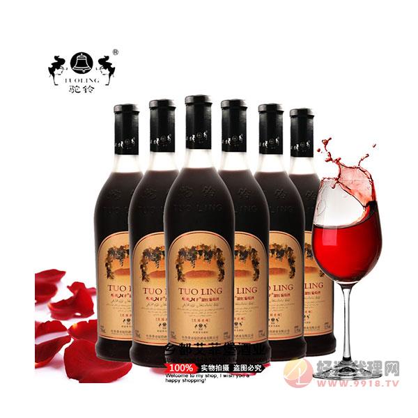 新疆特产红酒-驼铃酒庄风干甜红葡萄酒-浓缩-11.5度