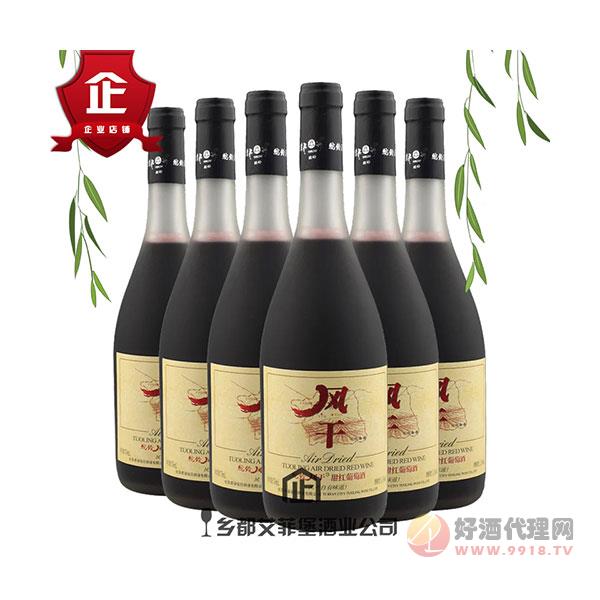 新疆特产红酒驼铃酒庄风干自有味道甜红葡萄酒-11.5度