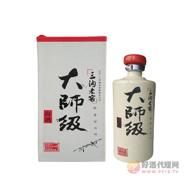 三沟白酒-纯粮酿造三沟老窖大师级52度手提箱4瓶x500ml浓香型白酒