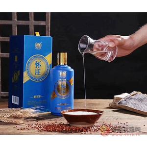 53度怀庄窖龄酒500毫升蓝瓶