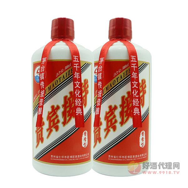 贵州茅台镇酱香型纯粮坤沙鎏酱酒500ml