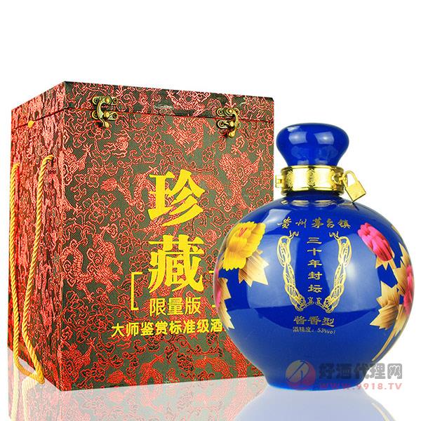 贵州茅台镇酱香型纯粮原浆陈年坛装鎏酱酒53度坛装