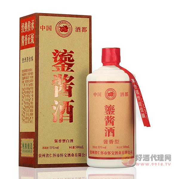 贵州茅台镇酱香型鎏酱酒53度500ml