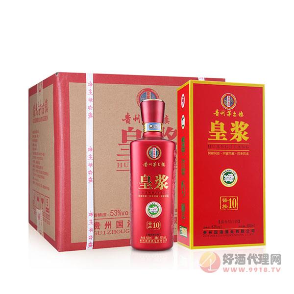 皇浆酱族10贵州白酒酱香型53度纯粮原浆坤沙窖藏年份老酒整箱六瓶