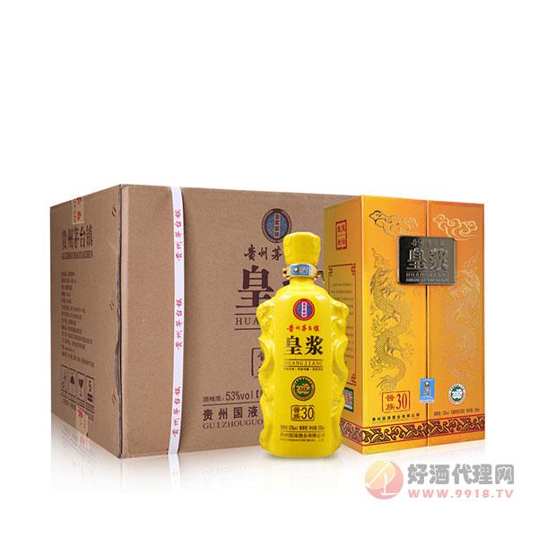 皇浆酱族30年珍藏贵州酱香型白酒53度纯粮食坤沙原浆老酒整箱六瓶
