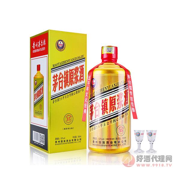 贵州国液酒业瀑台15年窖藏酱香型白酒53度纯粮食原浆坤沙陈酿老酒