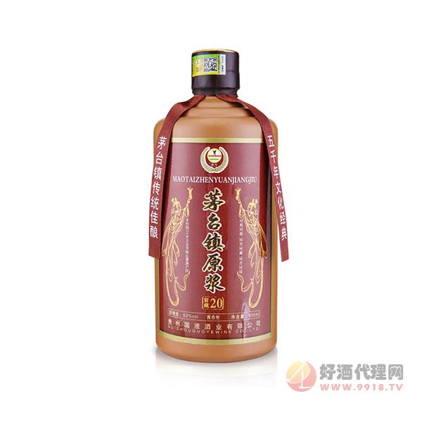 贵州国液酒业瀑台20窖藏酱香型白酒53度纯粮食原浆年份陈酿坤沙酒