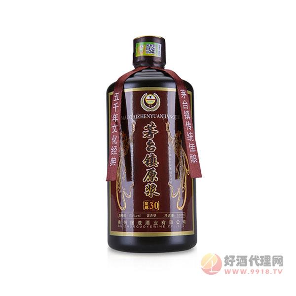 贵州国液酒业瀑台30珍藏酱香型白酒53度纯粮食原浆年份陈酿坤沙酒