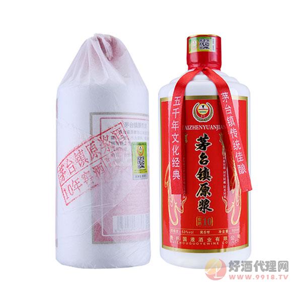 贵州酱香型白酒53度窖藏老酒单瓶500ml纯粮食高度原浆自酿坤沙酒