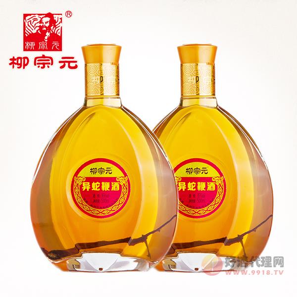 柳宗元牌蛇酒异蛇鞭酒35度白酒永州特产礼品酒-500ML-2瓶装