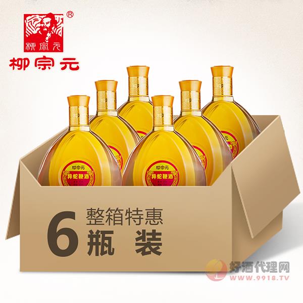 柳宗元牌蛇酒异蛇鞭酒白酒35度永州特产礼品酒6瓶套餐-500ML