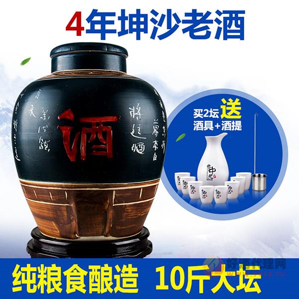 君中元酒贵州酱香型原浆老酒10斤坛装纯粮食高度高粱白酒整箱