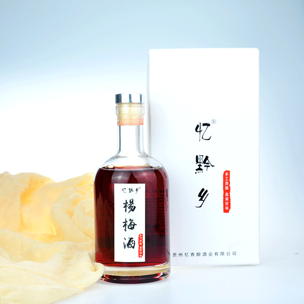 杨梅酒-忆黔乡贵州特产低度
