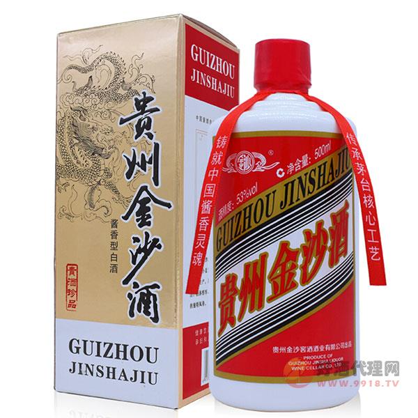 貴州金沙酒-500mL_6瓶-53度醬香型白酒-純糧固態發酵-金沙回沙酒