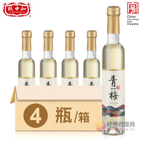 致中和-青梅酒礼盒装梅酒配礼袋果味酒送妈妈送女神200mlX4瓶