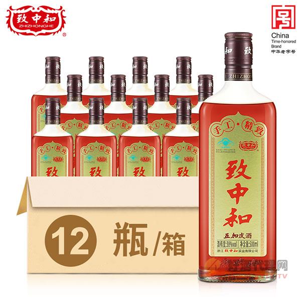 致中和牌五加皮酒手工精制礼盒装养生酒-500ml_瓶_12瓶套餐