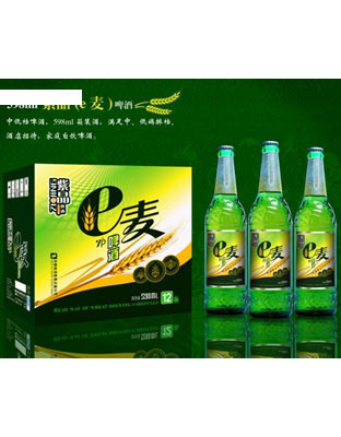 紫晶啤酒598ml紫晶(e麦)啤酒