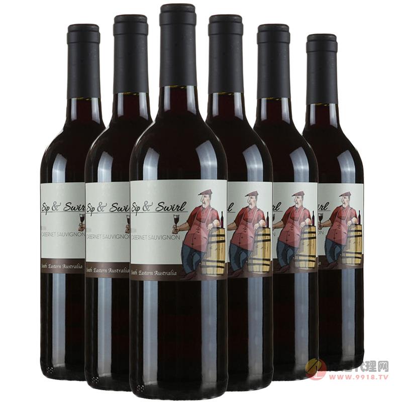 澳大利亚品酒之道赤霞珠干红葡萄酒750ML_瓶  原瓶进口红酒